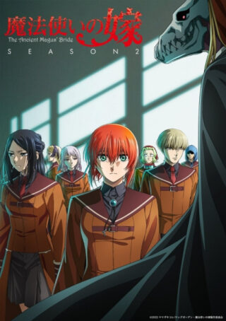 The Ancient Magus’ Bride Season 2