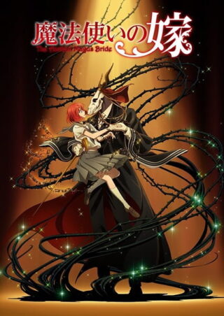 The Ancient Magus’ Bride Season 1