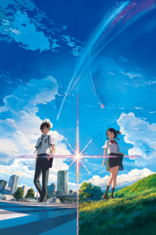 Your Name